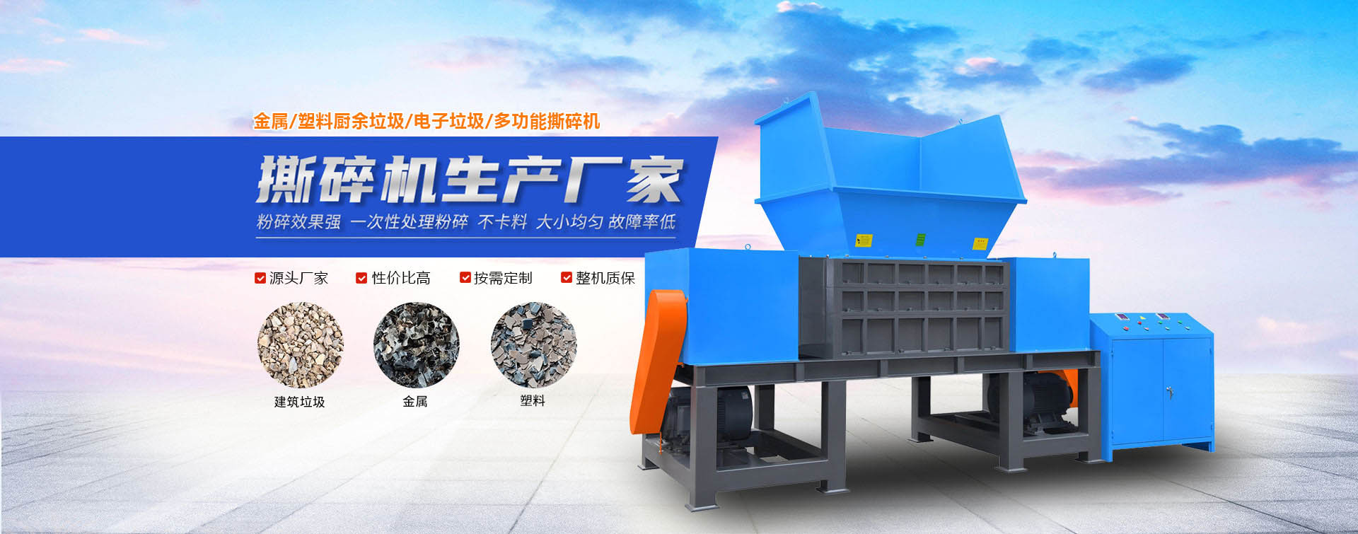 香港公司一直零申報,后果真的很嚴重!