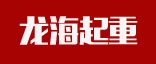 上海歆聯(lián)商務(wù)，離岸公司注冊(cè)代理機(jī)構(gòu)
