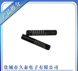 物美價廉的RX27-1水泥電阻180k 質(zhì)量保證、價格優(yōu)勢及廠家信息全解析